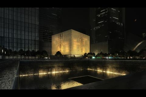 Rex - Perelman Performing Arts Centre - memorial view